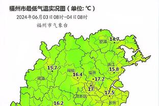 半岛平台官方网站登陆入口手机版截图1