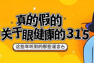 beplay全站App首页截图4