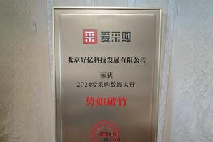 反弹了！拉塞尔上半场10中6&三分4中2 得到14分2板7助