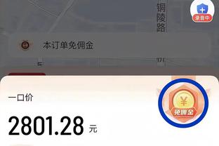 ?以不变应万变？交易截止日湖人和勇士均没有做出交易