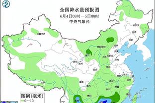 雷竞技结果截图0