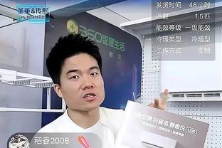 里夫斯：我们有信心跟绿军等优秀队伍竞争 要在攻防两端做得更好