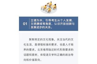 英超-曼城2-1逆转卢顿取近5轮首胜 B席破门格拉利什建功