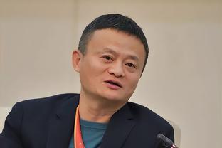 开云官方网站app下载截图2