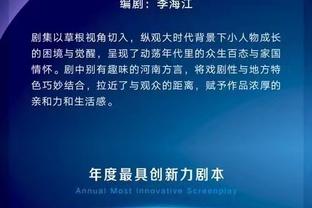 必威手机登陆在线登录官网截图2