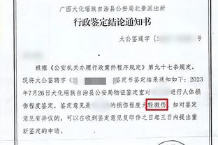 开云官方网站app下载截图3