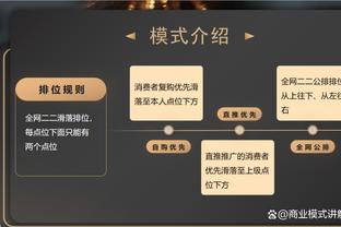 ?伤口太大了！鲍威尔拿掉纱布 眉心是密密麻麻的缝针