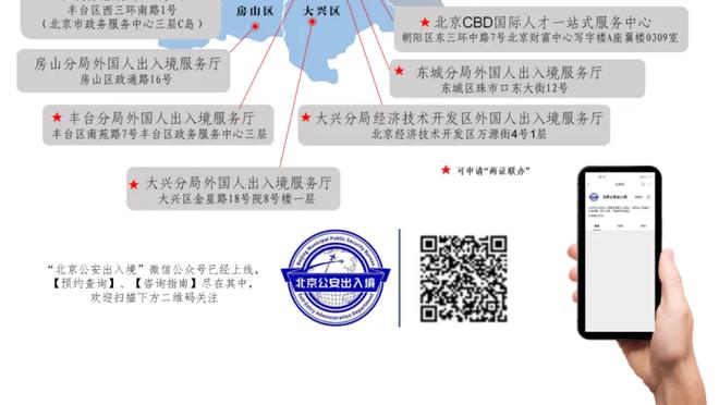 大片来袭！易建联球衣退役宣传片「9」正式上线